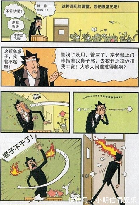 圣诞老人和我 相关产品