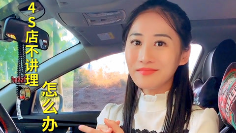 冒牌大哥 相关产品