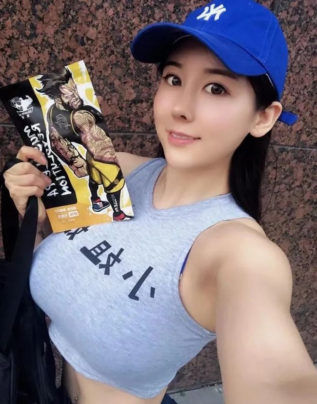 壳中裂缝 相关产品