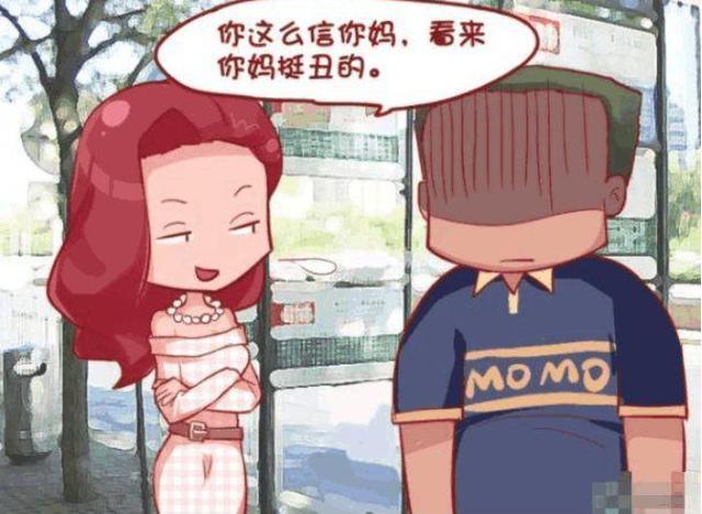 图兰朵：魔咒缘起 推荐产品