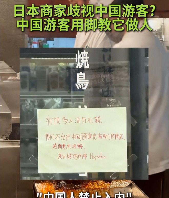 九品芝麻官 产品主图