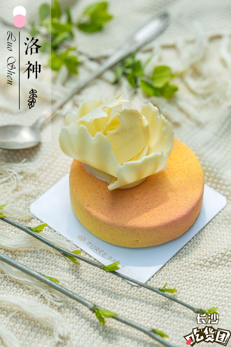 依莉丝 相关产品