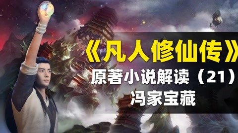 唐·皮约特 产品图片