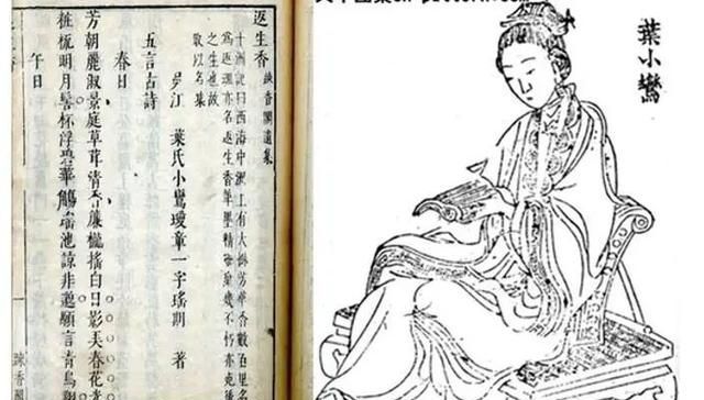 夜晚的灵魂 产品图片