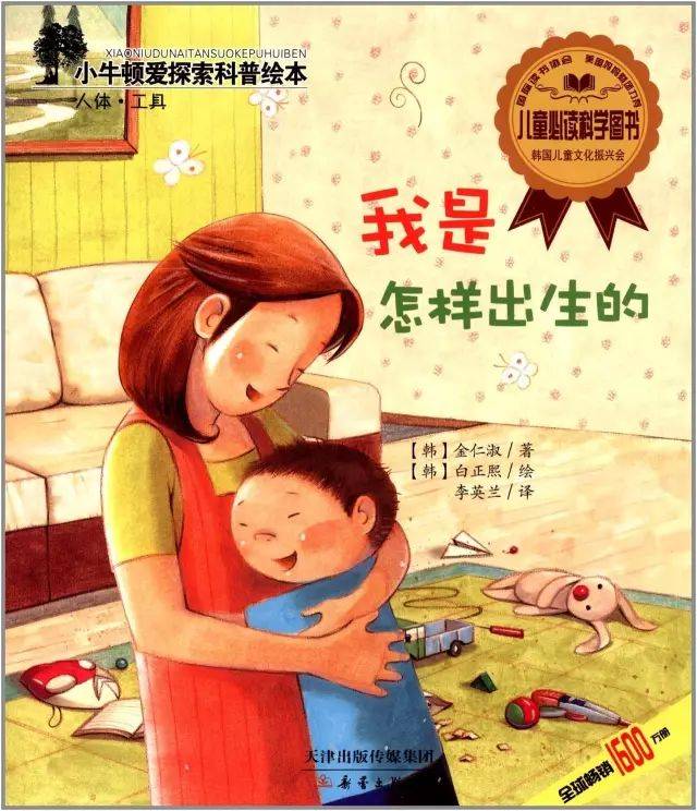 凯恩舰哗变的军事审判 产品图片