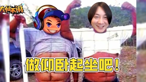 倒霉蛋淘金记 产品图片