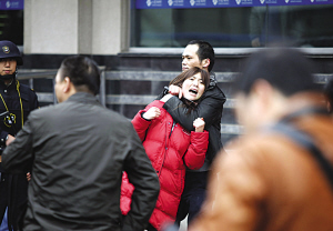 凯特的外遇日记 产品图片