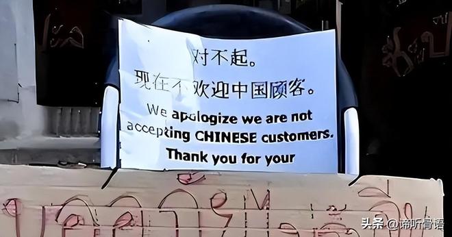 僵尸高校3 相关产品