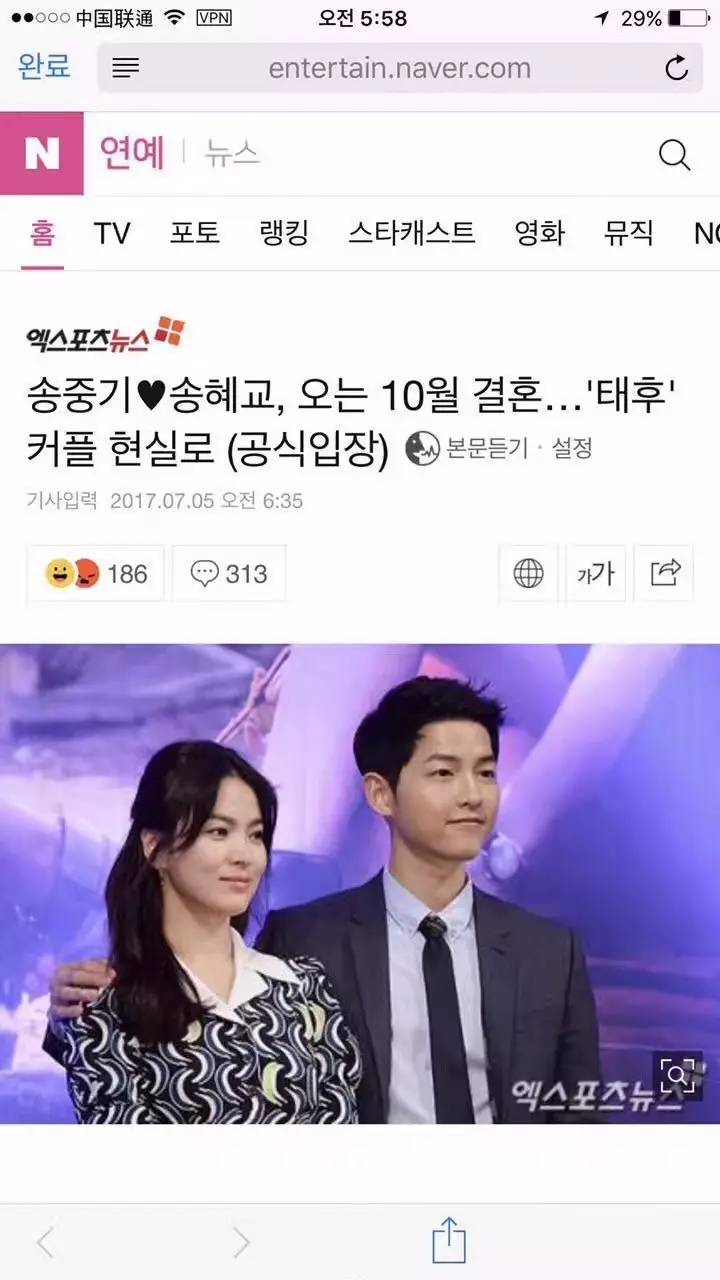 决胜21点 21 产品图片