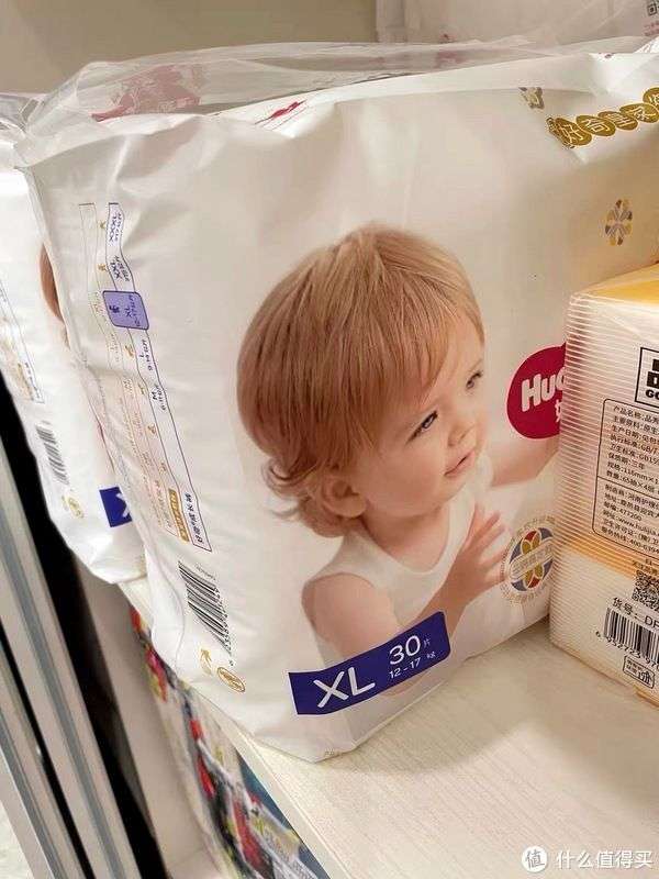 听见天堂 产品图片