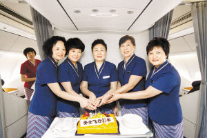 四月的长久梦 产品图片