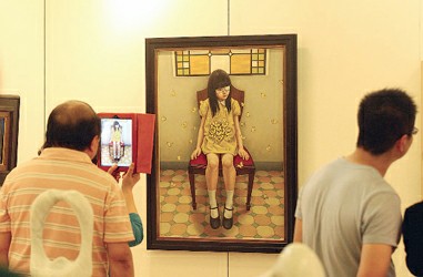 伟大的宽恕 相关产品