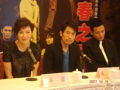 兄弟，别闹！ 产品图片