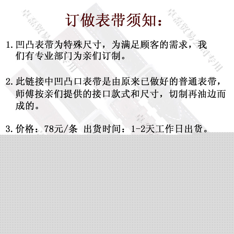 冬天没有童话 产品主图