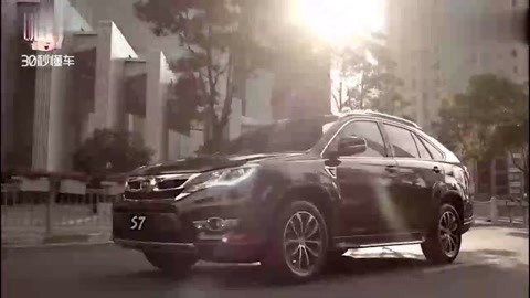 企鹅公路 相关产品