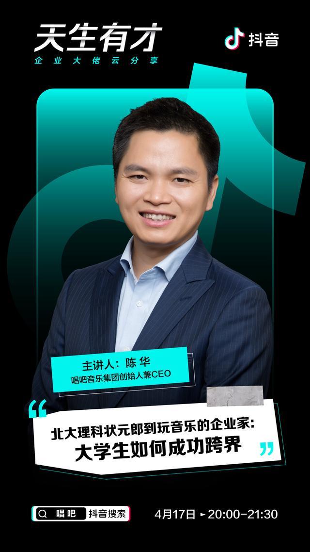 冰雪奇缘2 产品图片