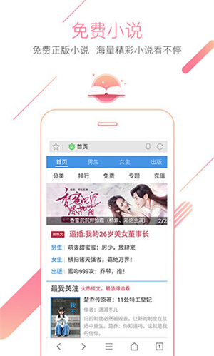 唐人街恰恰 相关产品