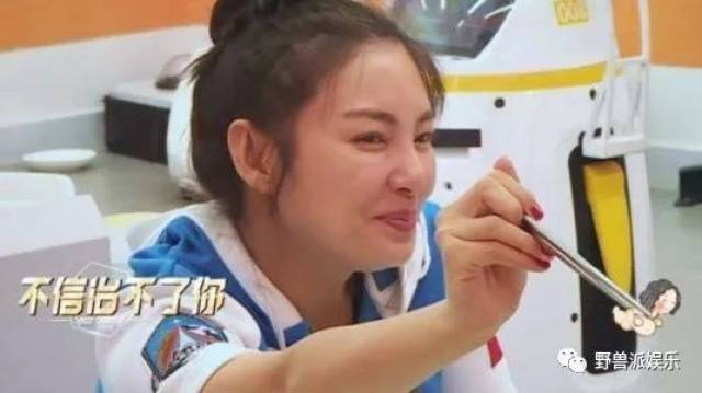 假面病房 相关产品