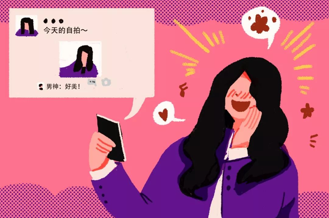 古惑镇激斗少年2 相关产品