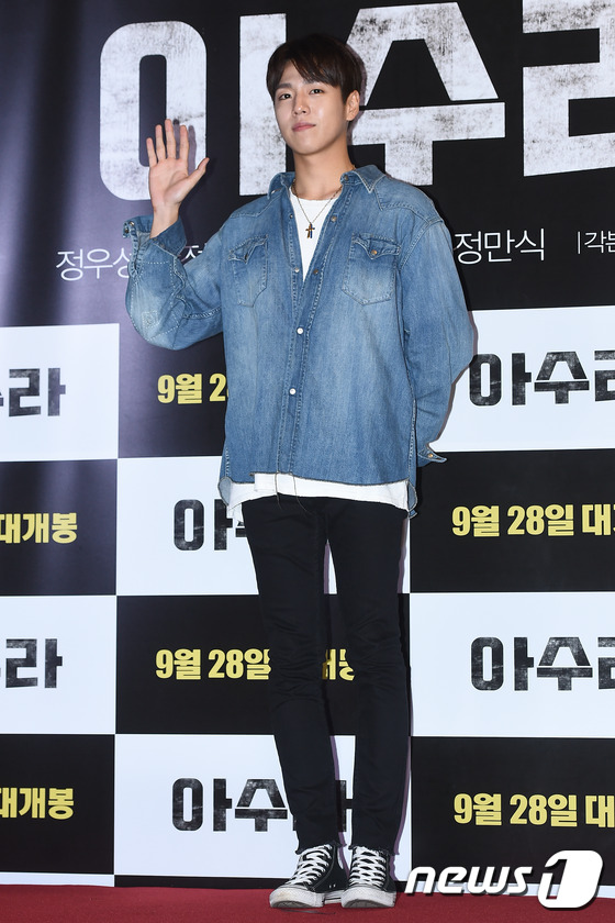 古惑镇激斗少年2 相关产品