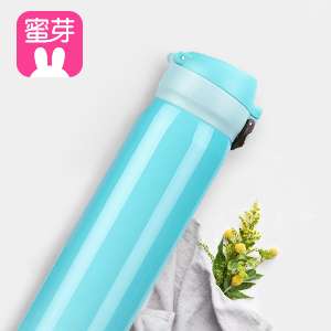 会计刺客（普通话版） 产品图片