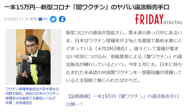 伊伦嘉：诱惑的艺术 相关产品