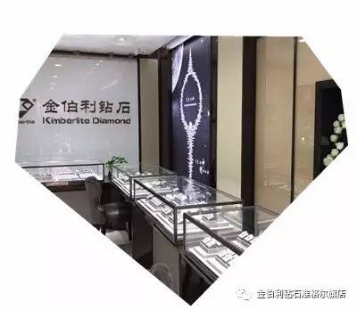 冰河的诅咒 产品图片