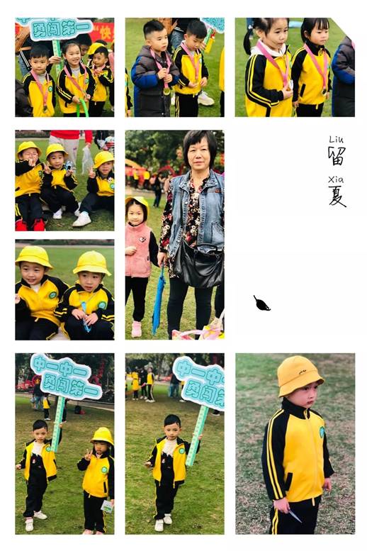 回到过去未成年 相关产品