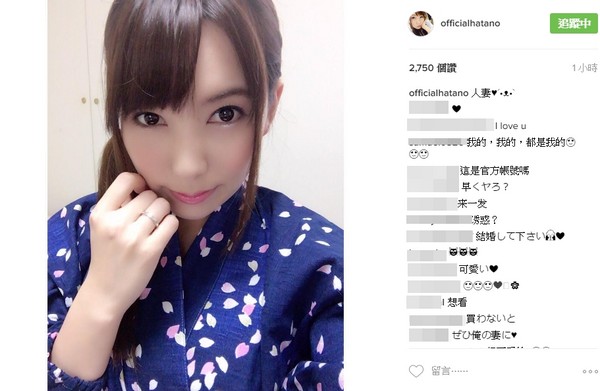 听风捉影 相关产品