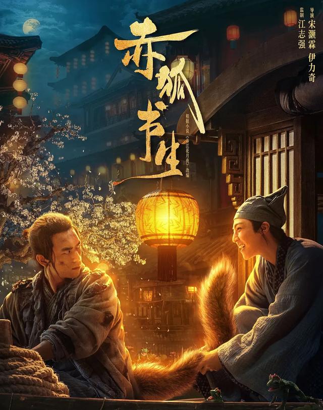 修女也疯狂 相关产品