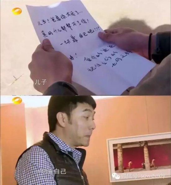 圣诞心愿 相关产品