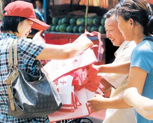 叠影惊情 相关产品