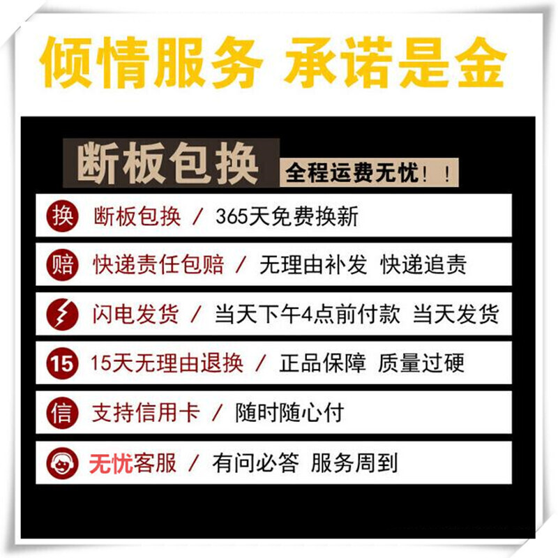 五行秘术 产品主图