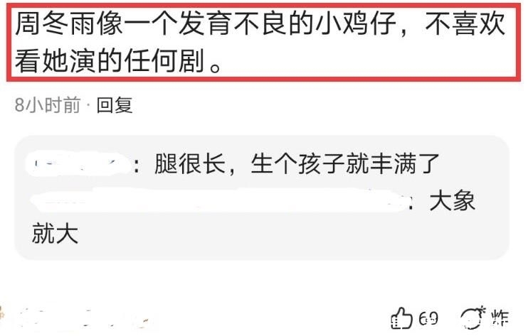 决战千王 产品图片