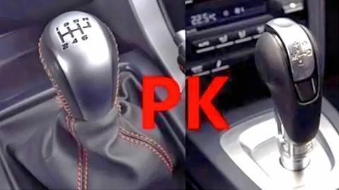 三脚虎 产品主图