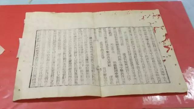 冒牌上帝 产品图片