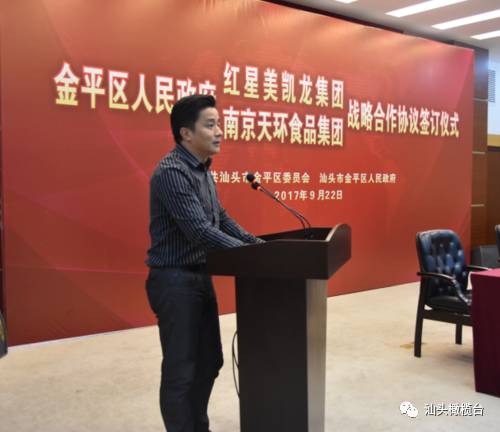 复仇之火 相关产品