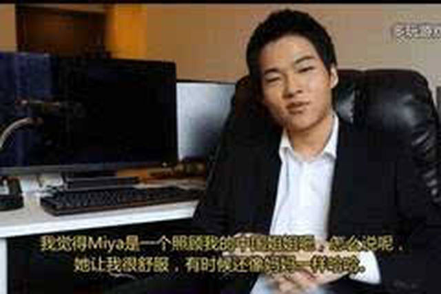 充气娃娃之恋 推荐产品