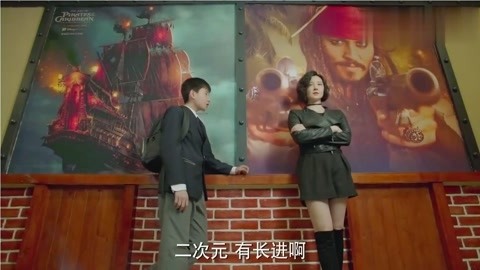 反斗神偷 相关产品