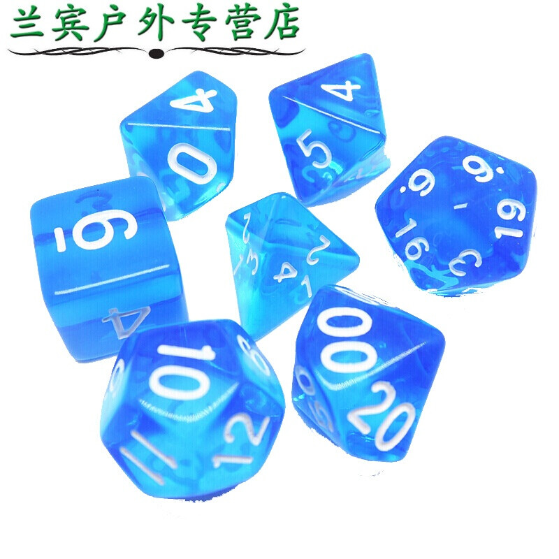 你从未在此 产品图片