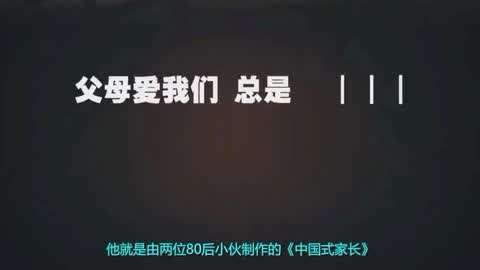 大假一场 相关产品