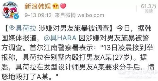 圣诞宝宝 推荐产品