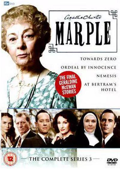 埃里克 拉鲁 相关产品