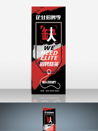 冥婚红包 相关产品