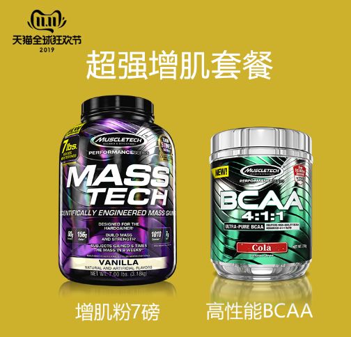 僵尸大屠杀 产品图片