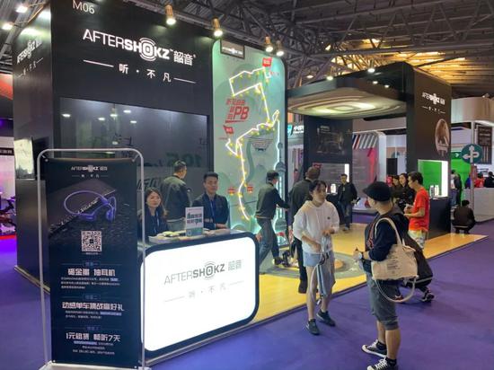 出招吧！看不剑！ 产品图片