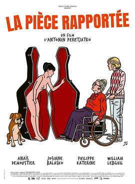 侠女：剑的记忆 相关产品