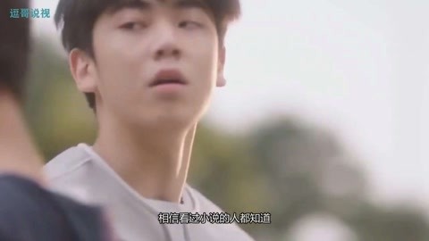 再见，男孩 产品图片