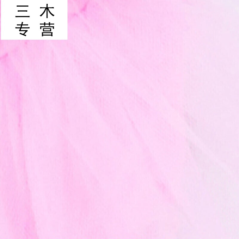 大内密探 相关产品