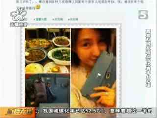 复仇天使 产品图片